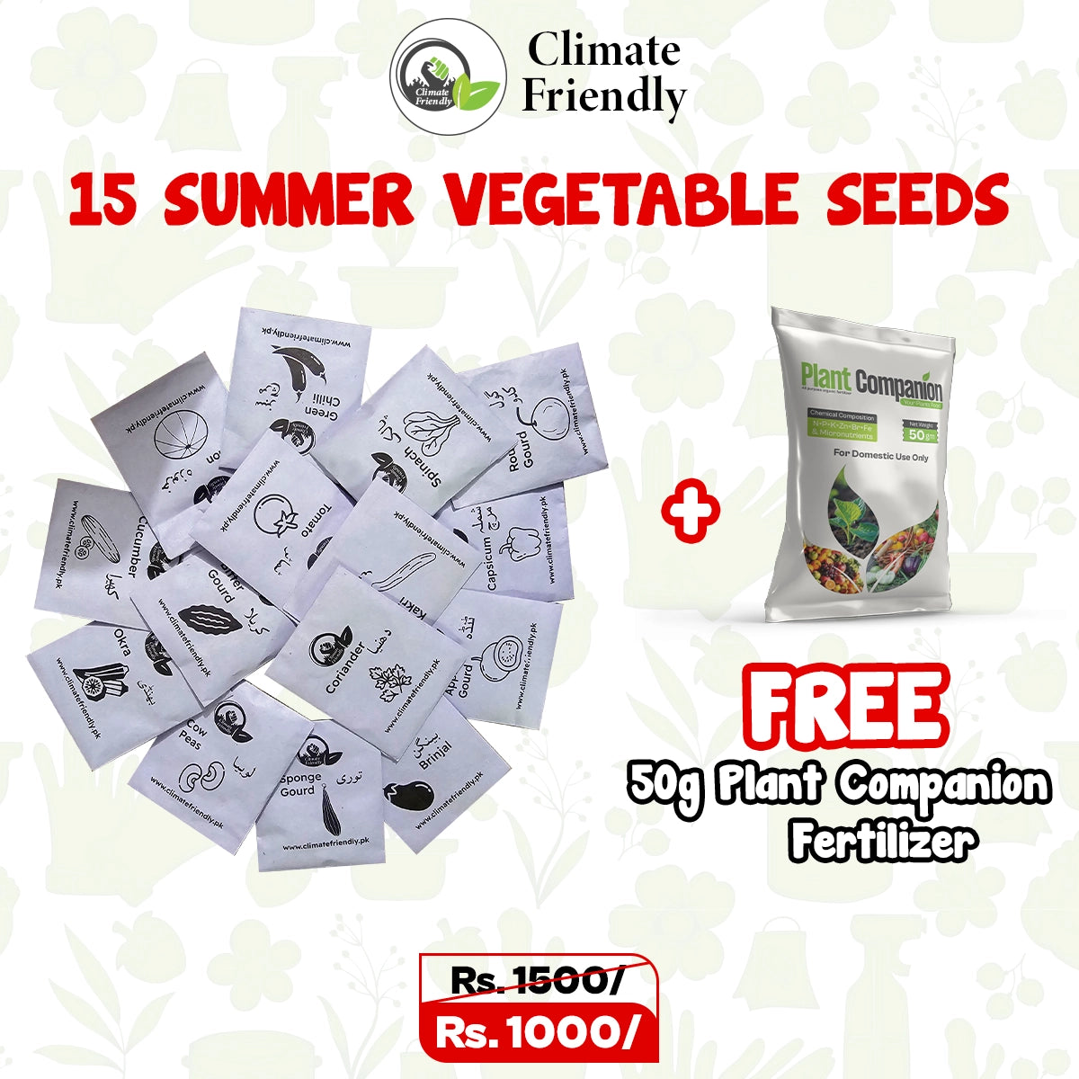 Summer Vegetable Seeds