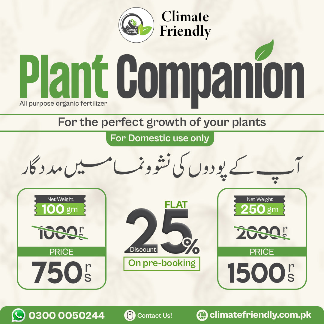 Plant Companion Fertilizer 250 Grams