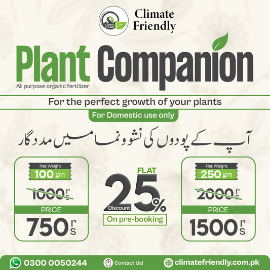 Plant Companion Fertilizer 250 Grams